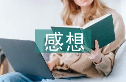 如何提升分卫的防守技巧_1