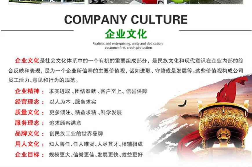 如何通过数据分析优化篮板训练效果?_0